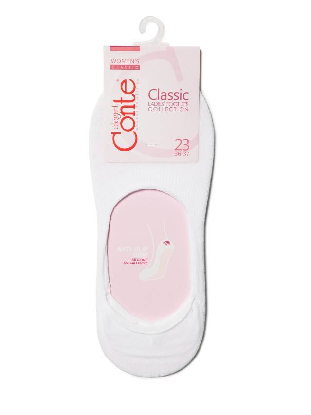 Подследники женские CLASSIC 16С-12СП, р. 36-37, белый, рис. 000 - 3