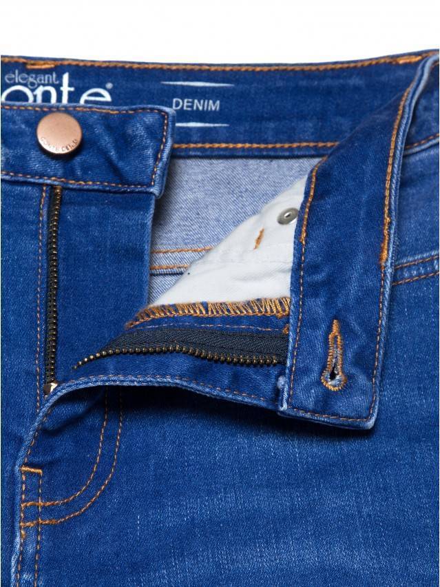 Джинсы skinny с высокой посадкой CON-217, р.170-102, washed royal blue - 7