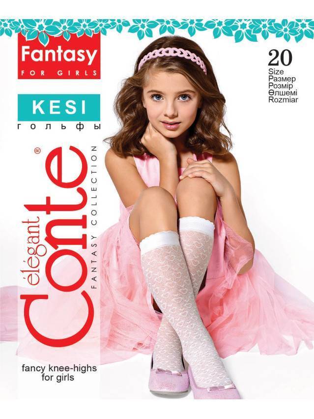 Гольфы полиамидные детские KESI 16С-56СП, p. 18, bianco - 4