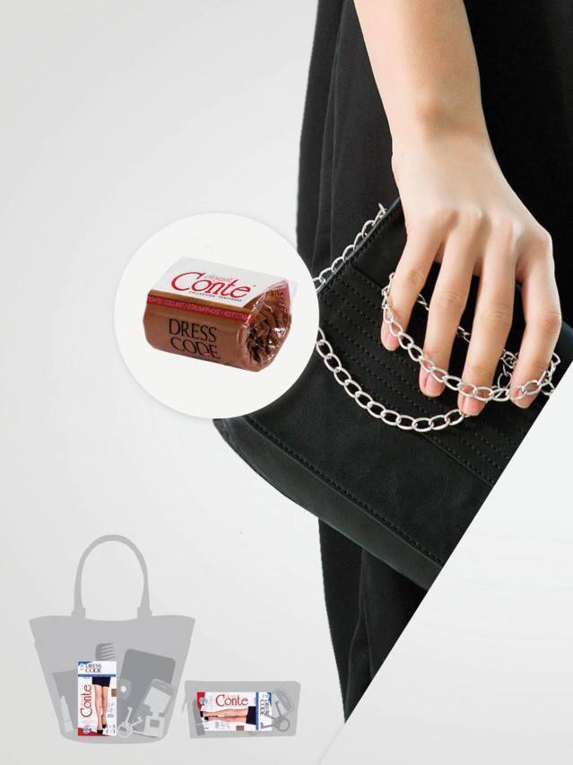 Колготки полиамидные женские DRESS CODE 8 (3 штуки) 14С-17СПD, p. 2, bronz - 5