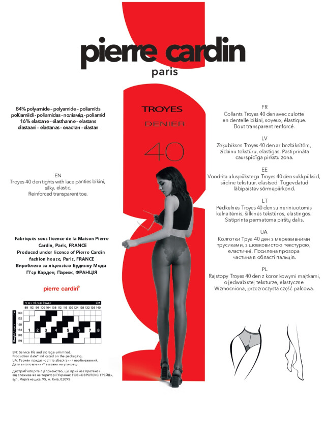 Колготки жен. PC TROYES 40, р.2, bronz - 3
