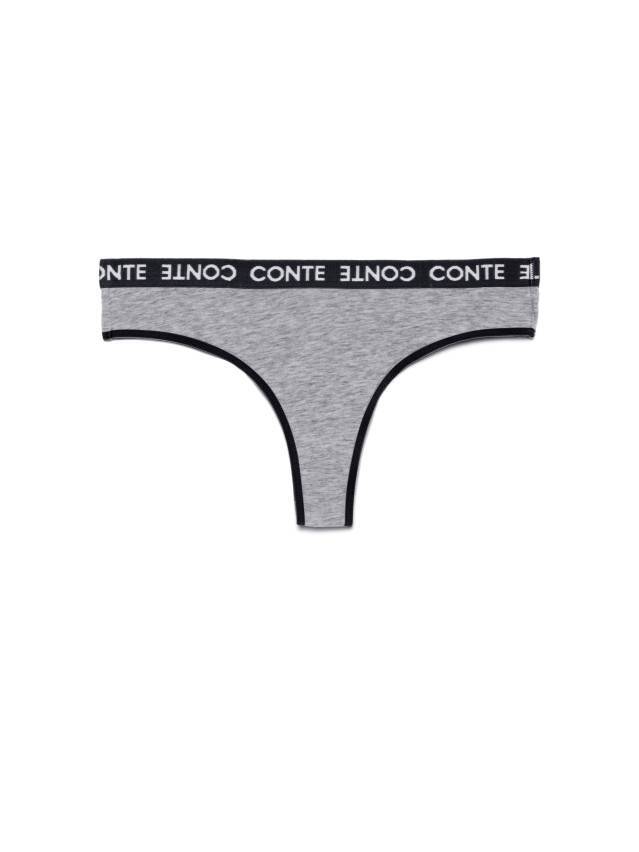 Трусы женские ULTIMATE COMFORT LBR 998 (на вешалке),р.106, grey melange - 2