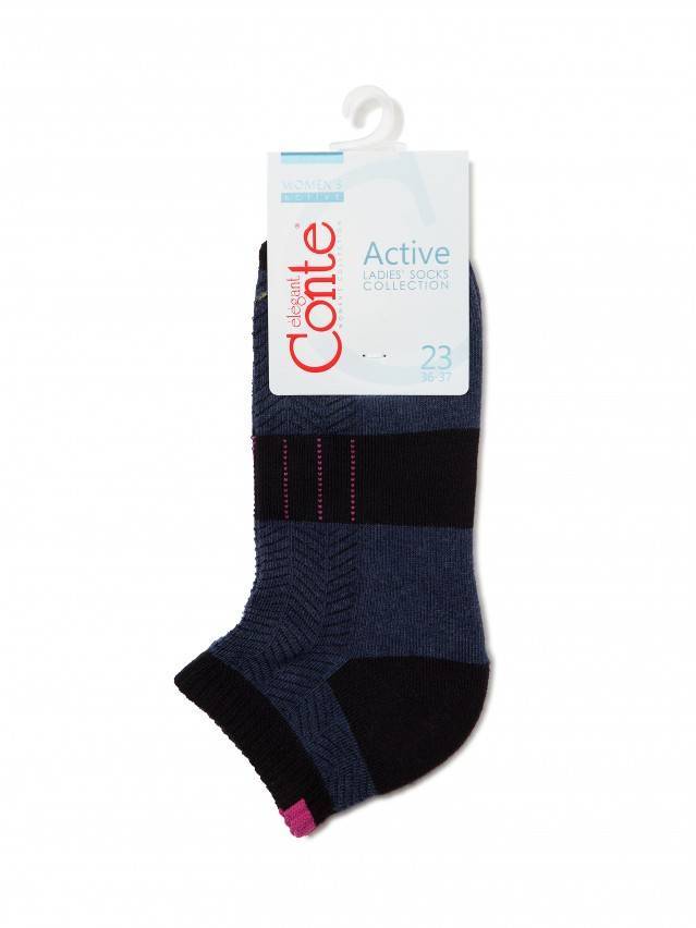 Носки хлопковые женские ACTIVE (короткие, махр.стопа) 16С-92СП, р. 36-37, темно-синий, рис. 092 - 3