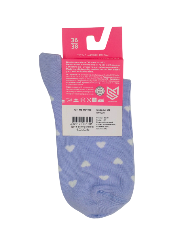 Классические носки женские M0103S - 3