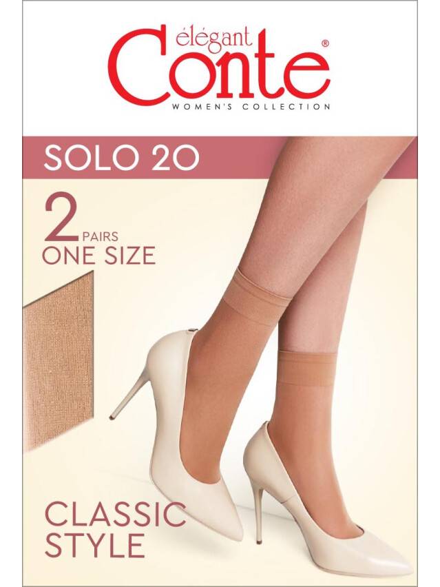 Носки женские CE SOLO 20 (2 пары),р.36-39, natural - 1