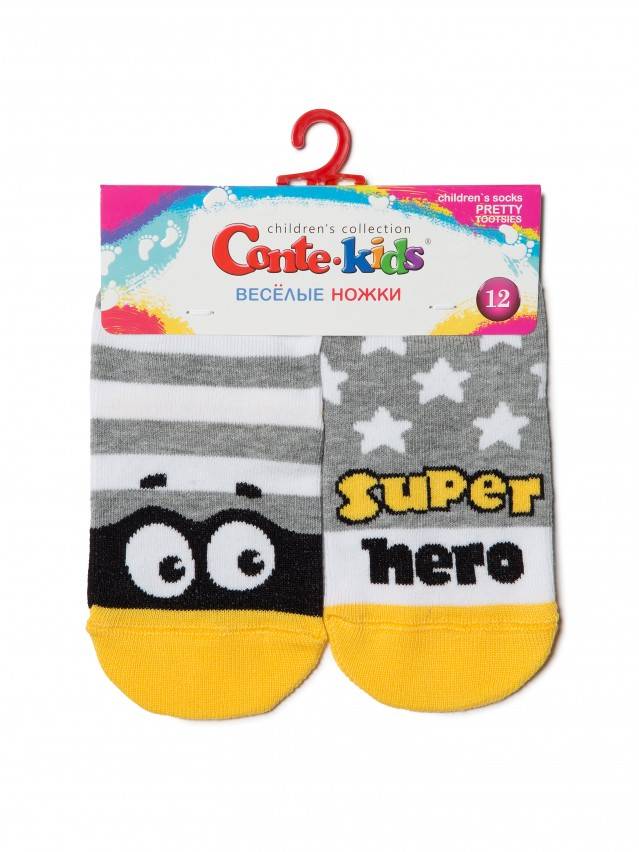 Носки детские Веселые ножки 17С-10СП, р.12, 283 серый - 2