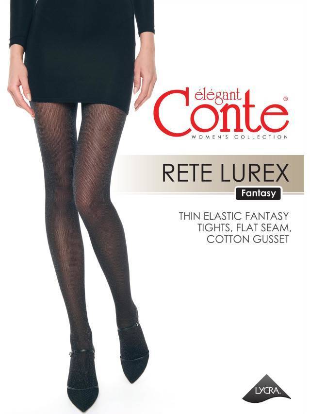 Колготки женские CE FANTASY RETE LUREX, р.2, nero - 4