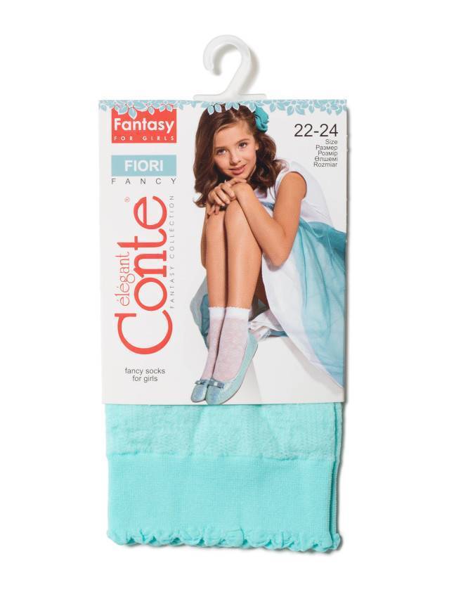 Носки для девочек нарядные FIORI 16С-53СП, р.18-20, turquoise - 2