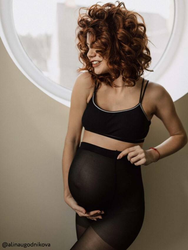 Колготки женские MATERNITY 40, р.2, nero - 4