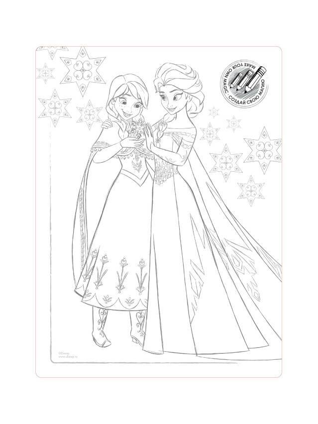 Колготки детские нарядные ©Disney 18С-159СПМ, р.104-110, bianco - 6