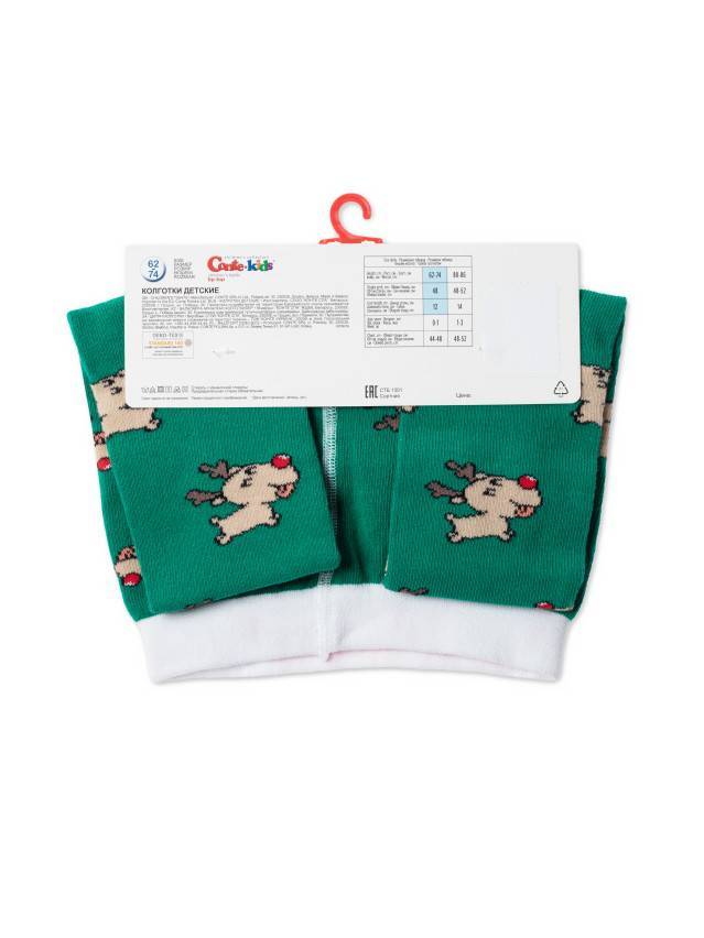 Колготки детские CK NEW YEAR 21С-31СП, р.104-110 (16),589 зеленый - 4