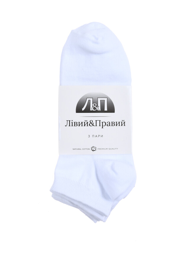 Набор носков мужских Л&П 221/3 пары (короткие),р.40-41, 02 белый - 2