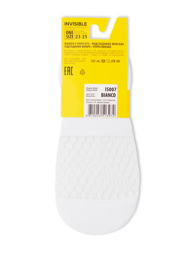 Подследники женские E IS007, р.36-39, bianco - 6