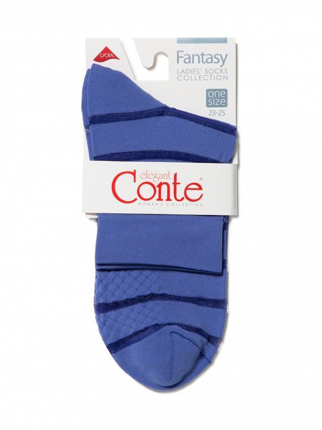 Носки полиамидные женские FANTASY 16С-85СП, р. 36-39, denim - 3