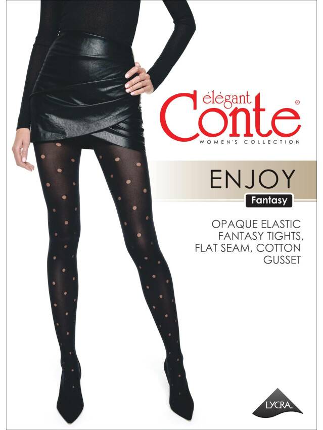 Колготки женские CE FANTASY ENJOY, р.2, marsala - 3