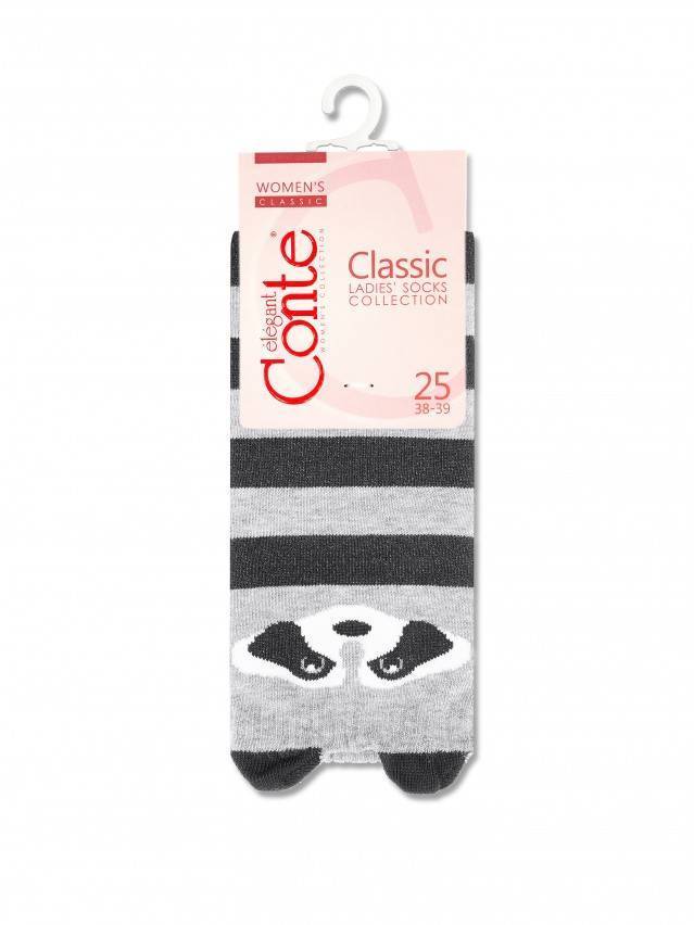 Носки женcкие хлопковые CLASSIC 17С-183СП, р. 36-37, 317 серый - 4