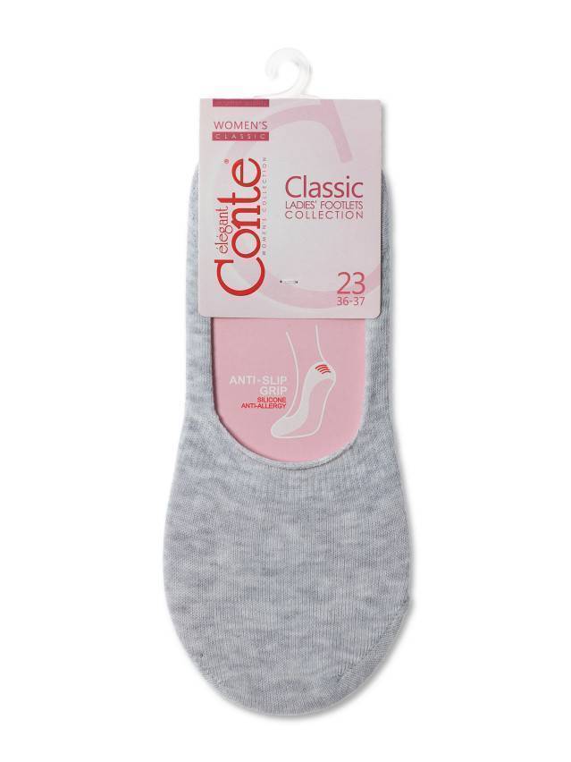Подследники женские хлопковые CE CLASSIC 16С-12СП, р.36-37, 000 светло-серый - 4