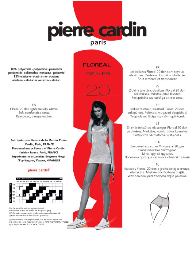 Колготки жен. PC FLOREAL 20, р.2, nero - 3