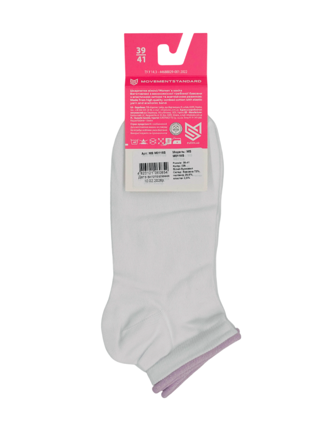 Укороченные носки с цветной резинкой M0116S - 3