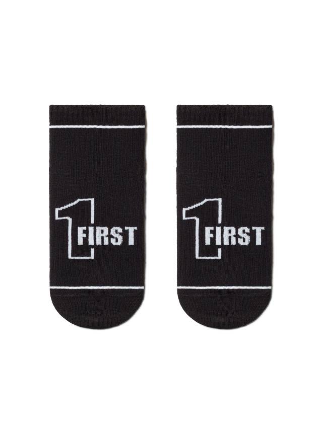 Носки детские ACTIVE (короткие) 13С-34СП, р.20, 511 черный - 1