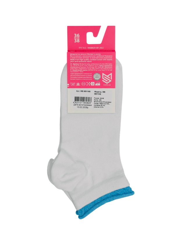 Укороченные носки с цветной резинкой M0116S - 3