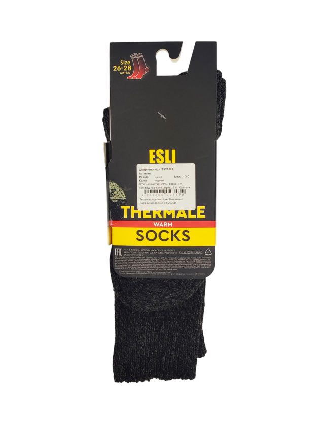 Носки мужские ESLI Thermale р. 42-44, черный - 5