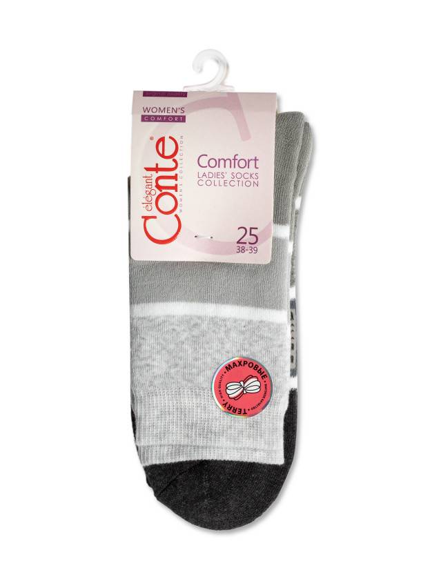 Носки женские хлопковые COMFORT (махровые) 7С-47СП, р.23, 212 серый - 3