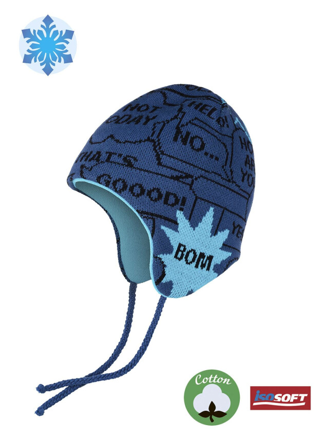 Шапка детская ESLI 18С-40СП, р.48-50, сине-голубой - 1