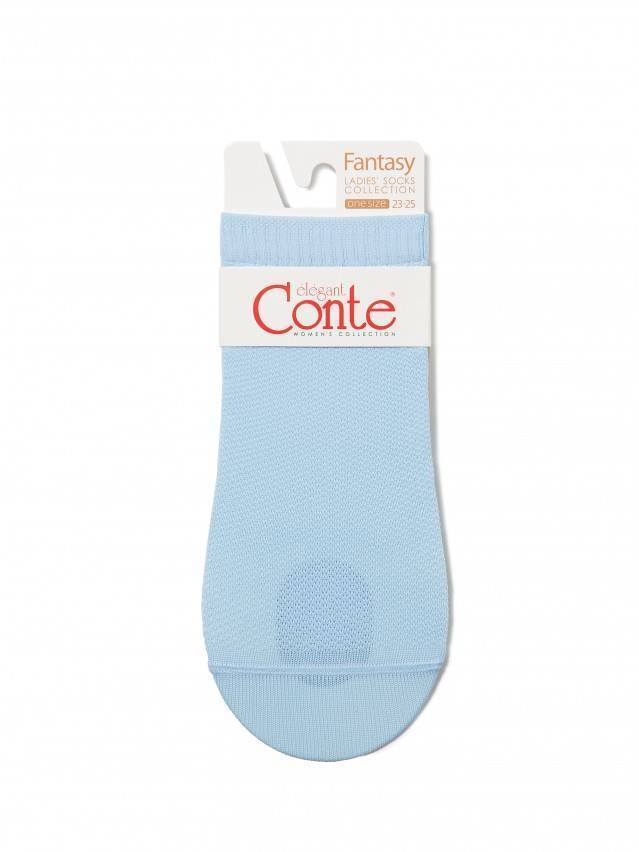 Носки полиамидные женские FANTASY 17С-121СП, р. 36-39, 131 light blue - 3
