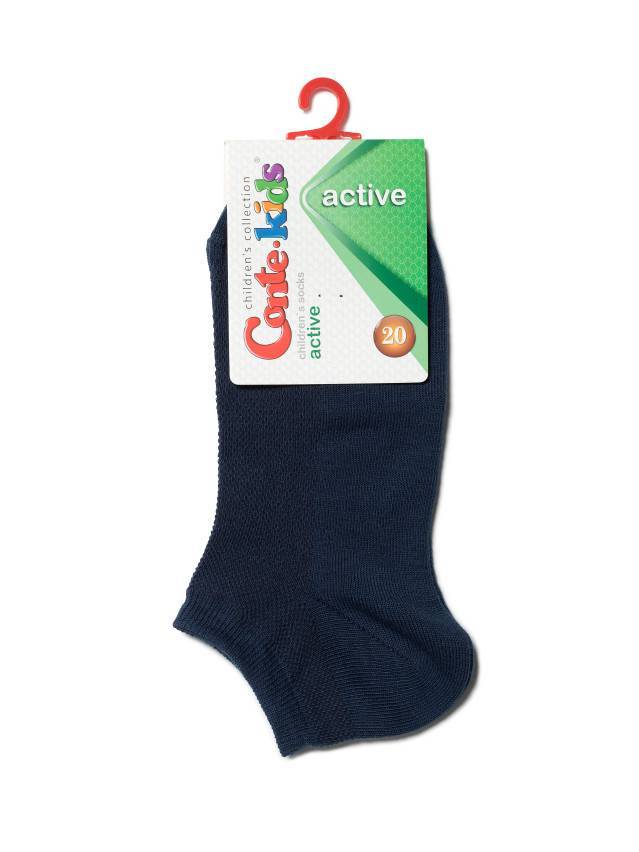 Носки детские ACTIVE (короткие) 19С-180СП, р.14, 484 темно-синий - 2