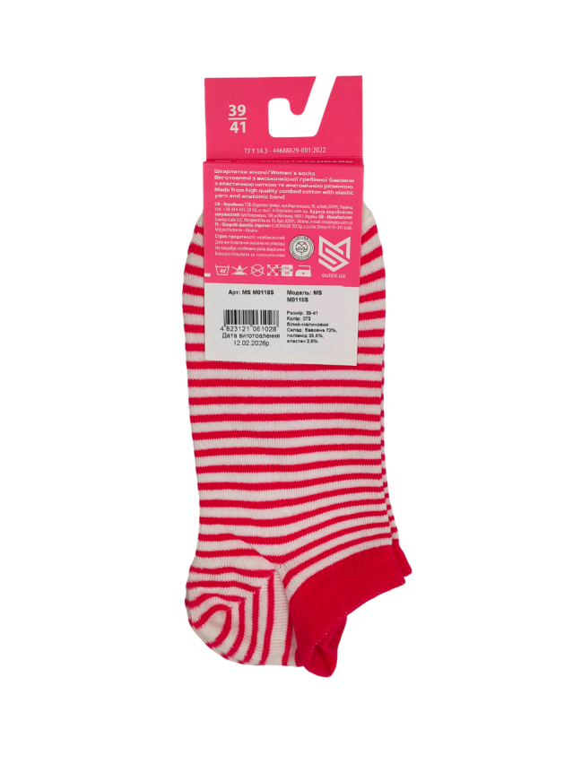 Ультракороткие спортивные носки M0118S - 3