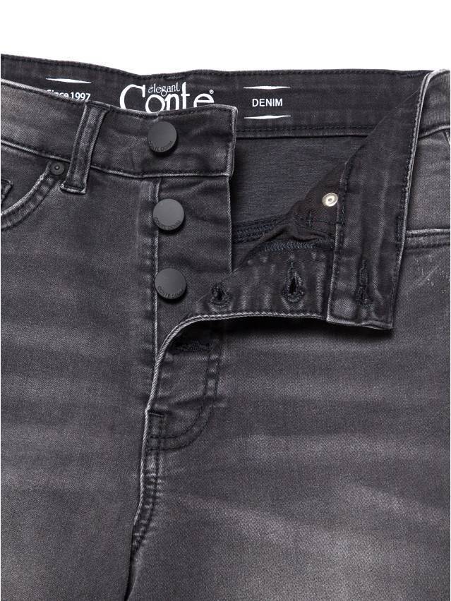 Джинсы skinny с высокой посадкой CON-225, р.170-102, washed black - 6