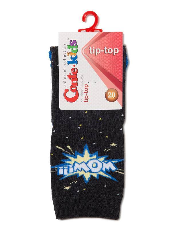 Носки детские TIP-TOP 5С-11СП, р.20, 395 черный - 2