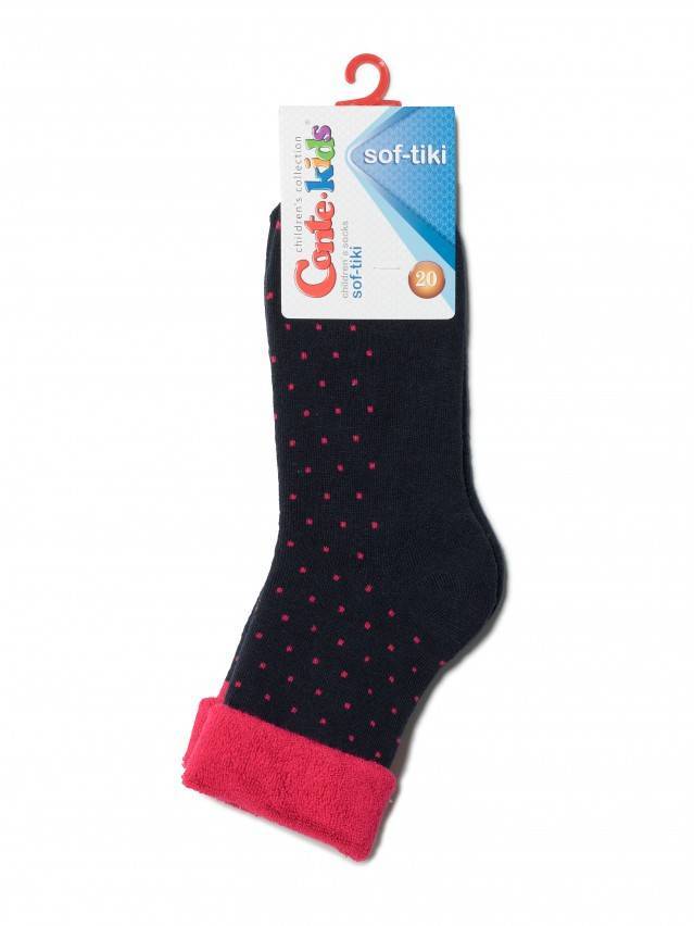 Носки хлопковые детские SOF-TIKI (махровые с отворотом) 6С-19СП, p. 20, темно-синий-малиновый, рис. 227 - 2