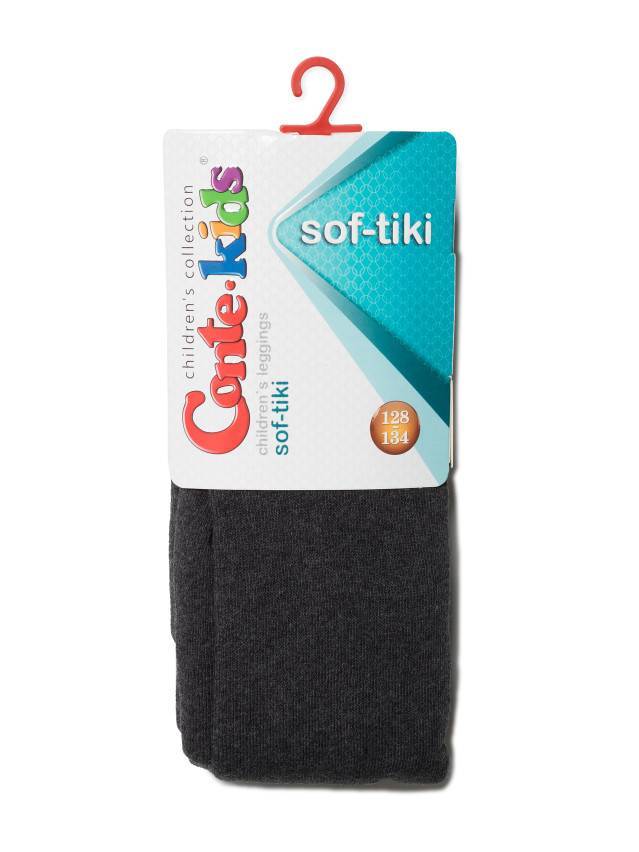 Леггинсы детские SOF-TIKI (махровые) 13С-82СП, p. 104-110, темно-серый, рис. 000 - 2