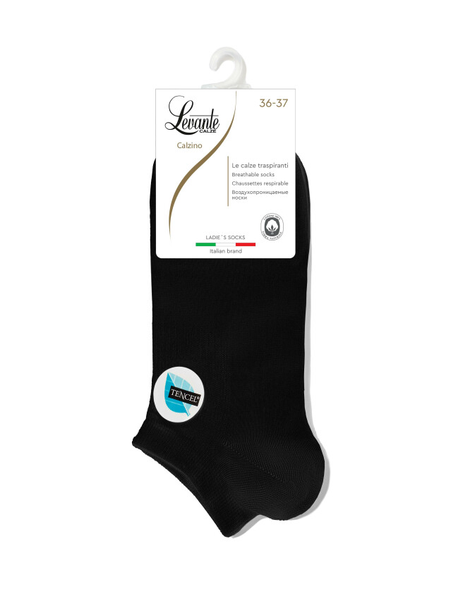 Носки женские вискозные LEV L0231S (ультракороткие, tencel),р.36-37, 079 black - 3