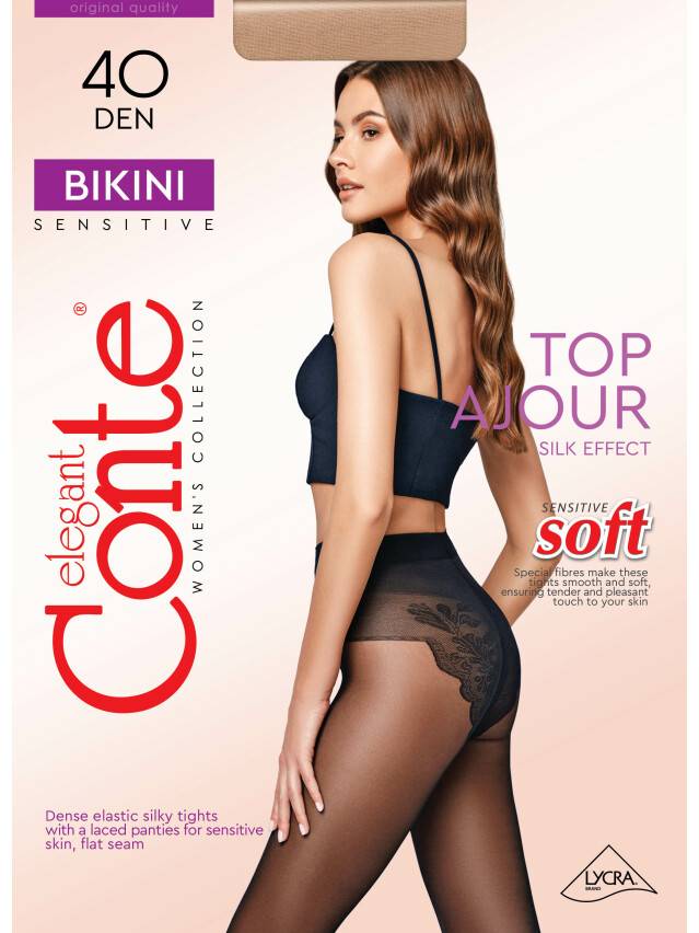 Колготки полиамидные женские BIKINI 40 8С-47СП, p. 2, natural - 4