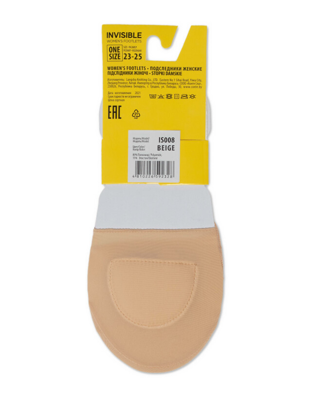 Подследники жен. E IS008, р.36-39, beige - 5