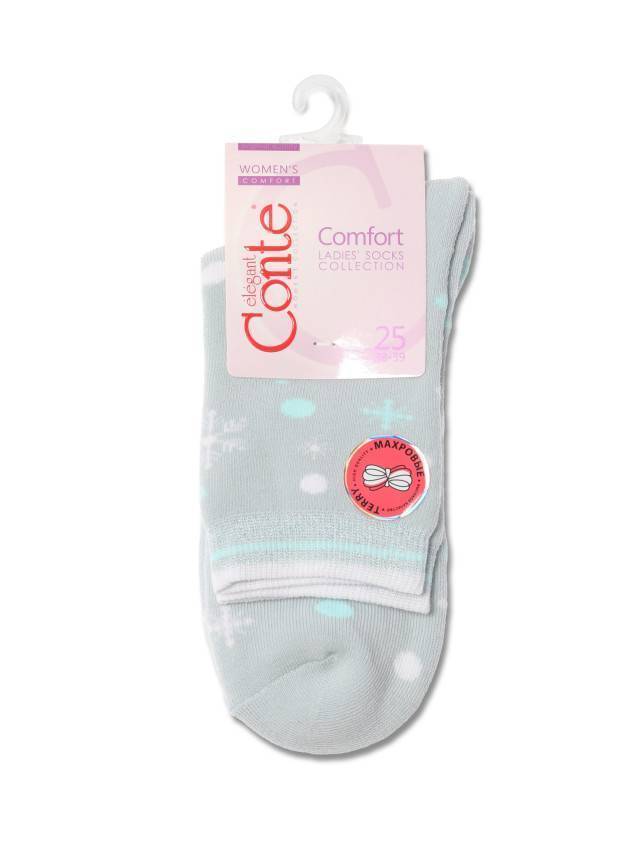 Носки женские хлопковые COMFORT (махровые) 7С-47СП, р. 36-37, 197 бледно-бирюзовый - 3