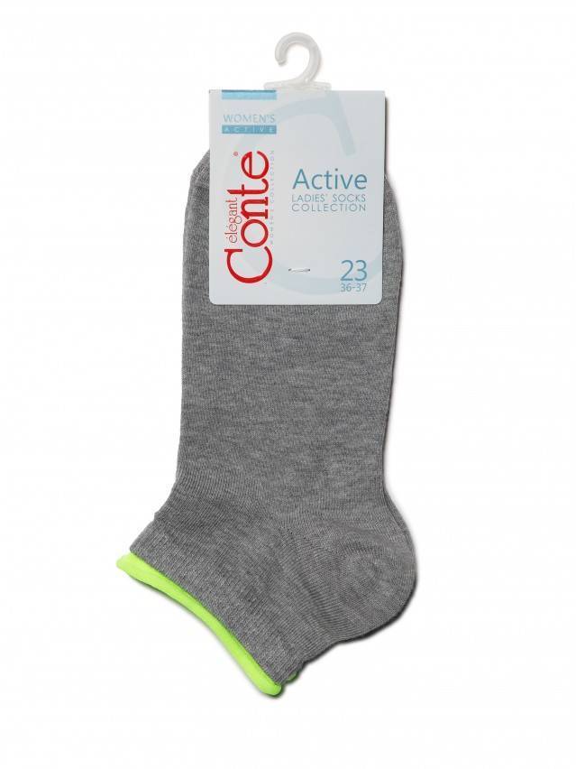 Носки хлопковые женские ACTIVE (декор. резинка) 12С-32СП, р. 36-37, серый, рис. 035 - 3