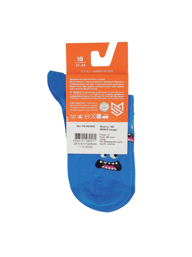 Носки дет. MS M0402S (image),р.18, 656 синий - 3
