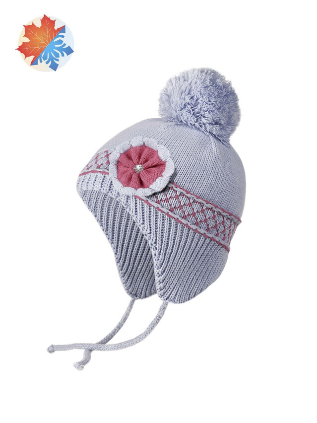 Шапка детская ESLI 14С-88СП, р.50-52, голубой - 1