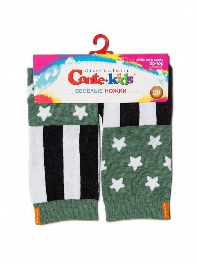 Носки детские Веселые ножки 17С-10СП, р.20, 280 хаки - 2