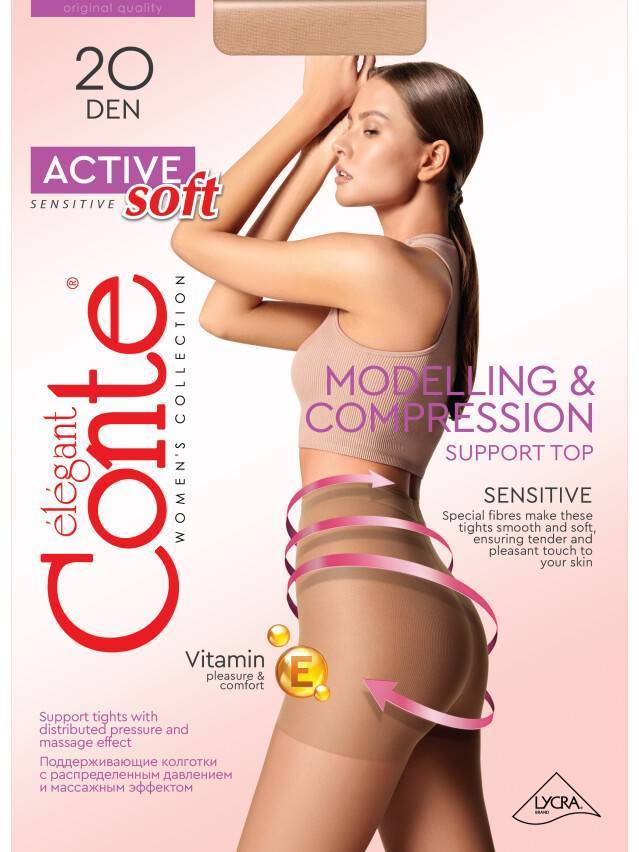 Колготки полиамидныые женские ACTIVE SOFT 20, р.2, grafit - 4