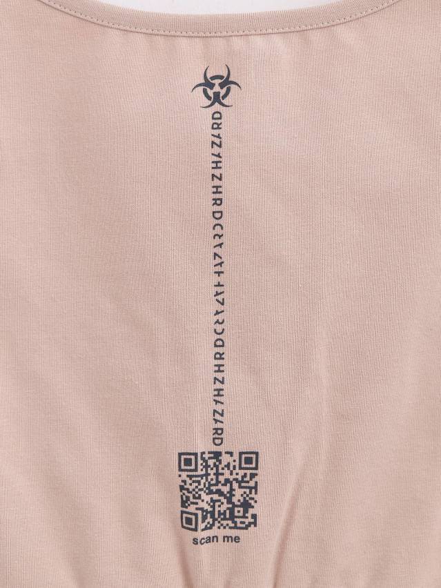 Бюстье CE TATTOO STYLE LBE 1477, р.170-84, natural-hazard - 9