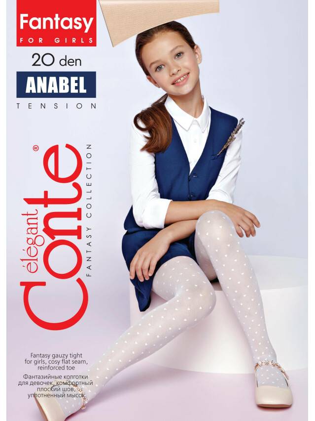 Колготки полиамидные детские ANABEL 16С-46СП, p. 104-110, bianco - 5