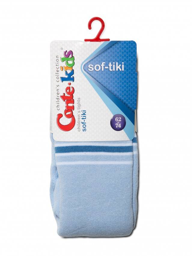 Колготки хлопковые детские SOF-TIKI (махровые внутри) 7С-38СП, p. 62-74, голубой, рис. 391 - 2