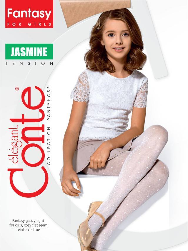 Колготки полиамидные детские JASMINE 16С-48СП, p. 104-110, bianco - 2
