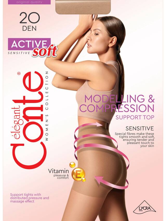 Колготки полиамидные женские ACTIVE SOFT 20 14С-71СП, p. 2, bronz - 4