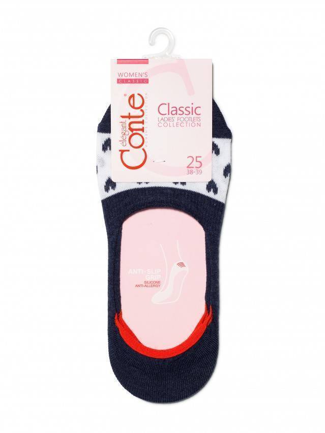 Подследники женские хлопковые CLASSIC 16С-12СП, р.36-37, 227 темно-синий - 3